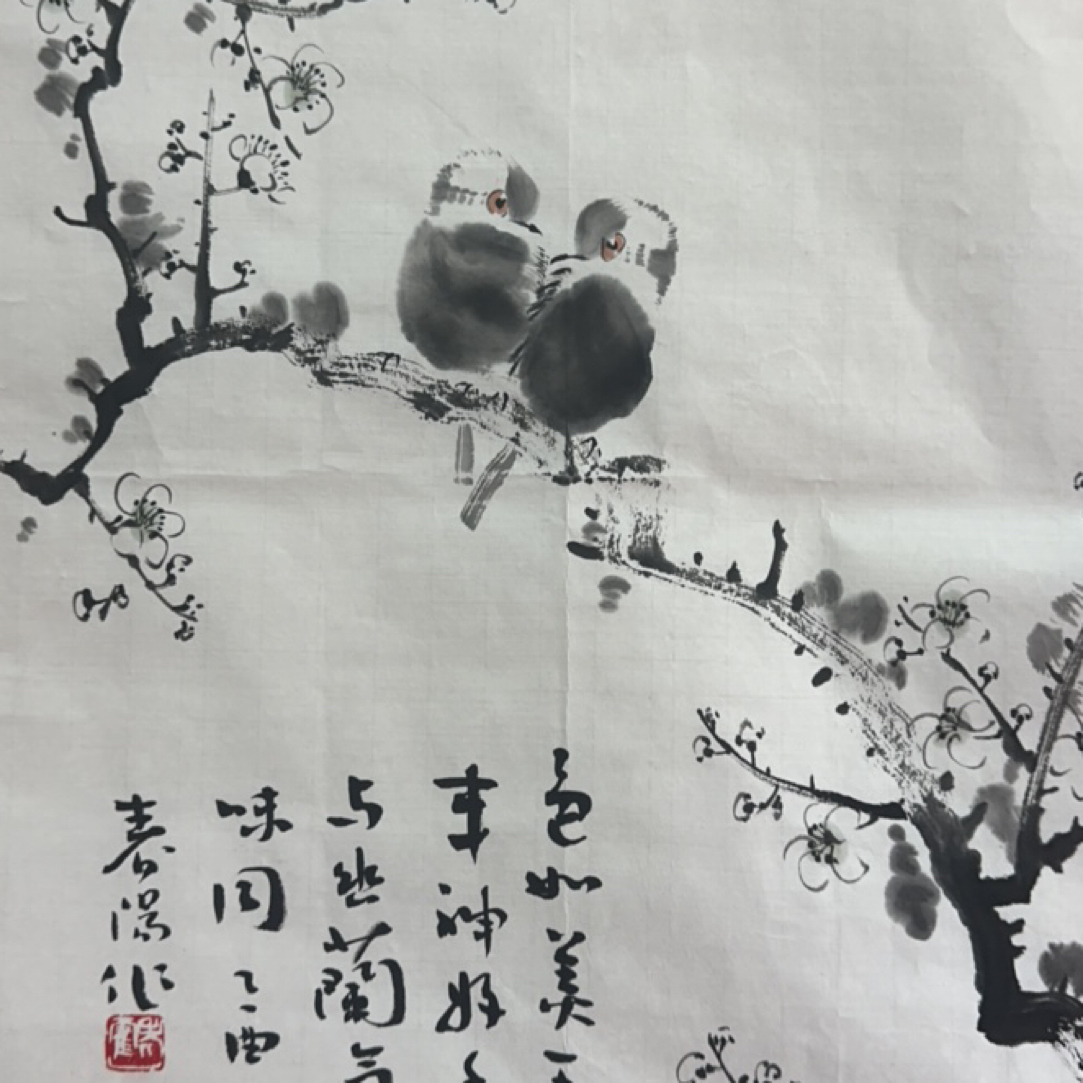 （999）霍艺藏艺术作品展示