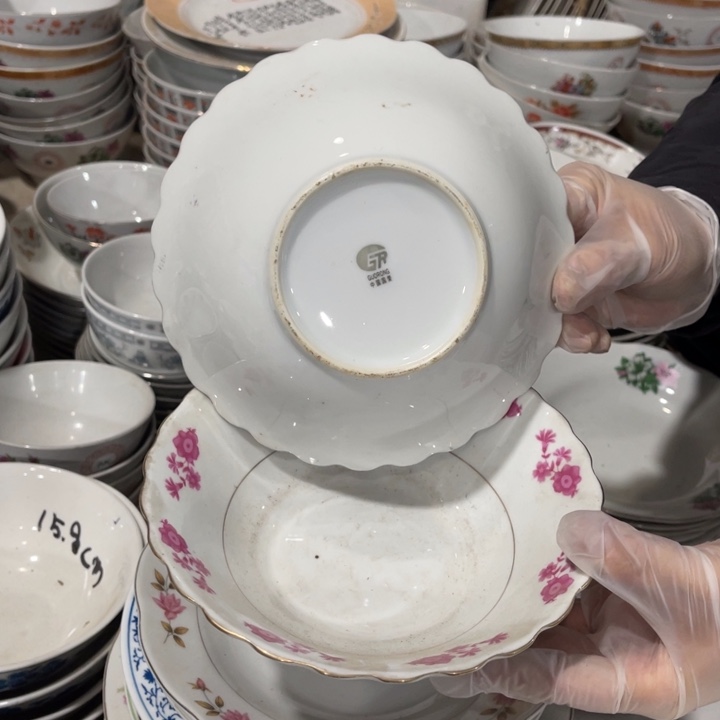 醴陵高温瓷釉上17.5厘米微瑕