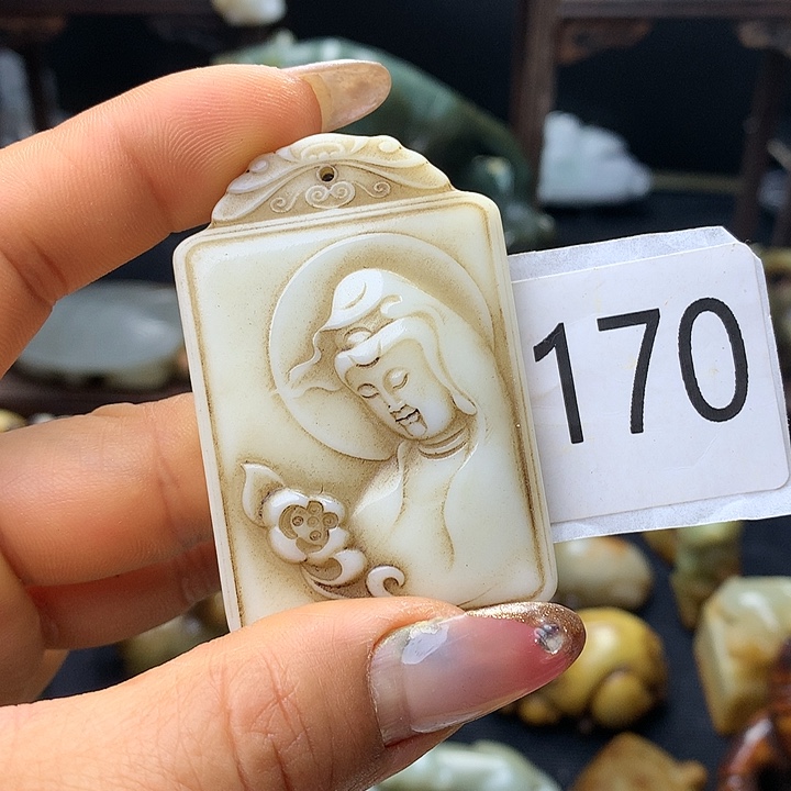 和田玉未镶嵌颈饰