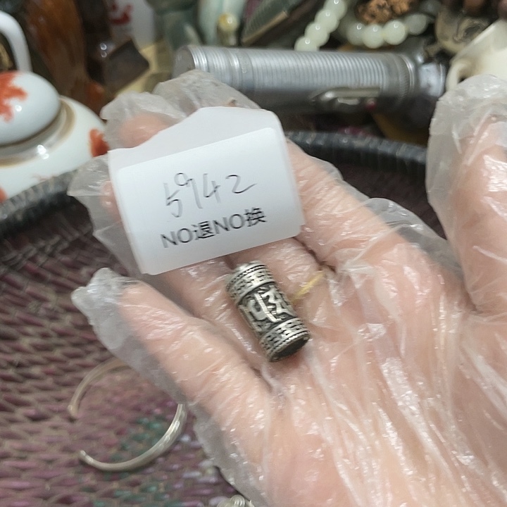 鼎***媒瓷片5942不退不换