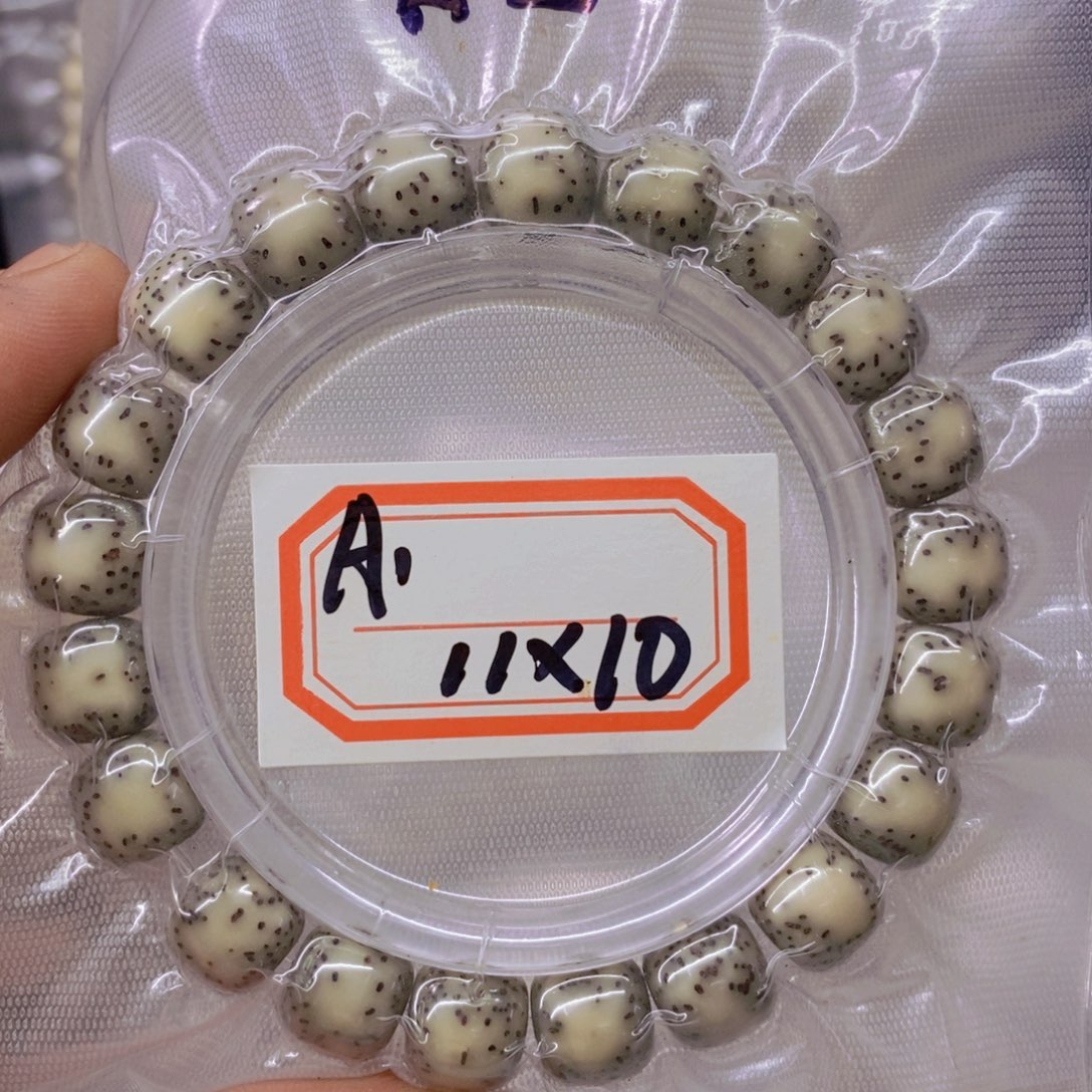 星月菩提手串反****揸888888888888