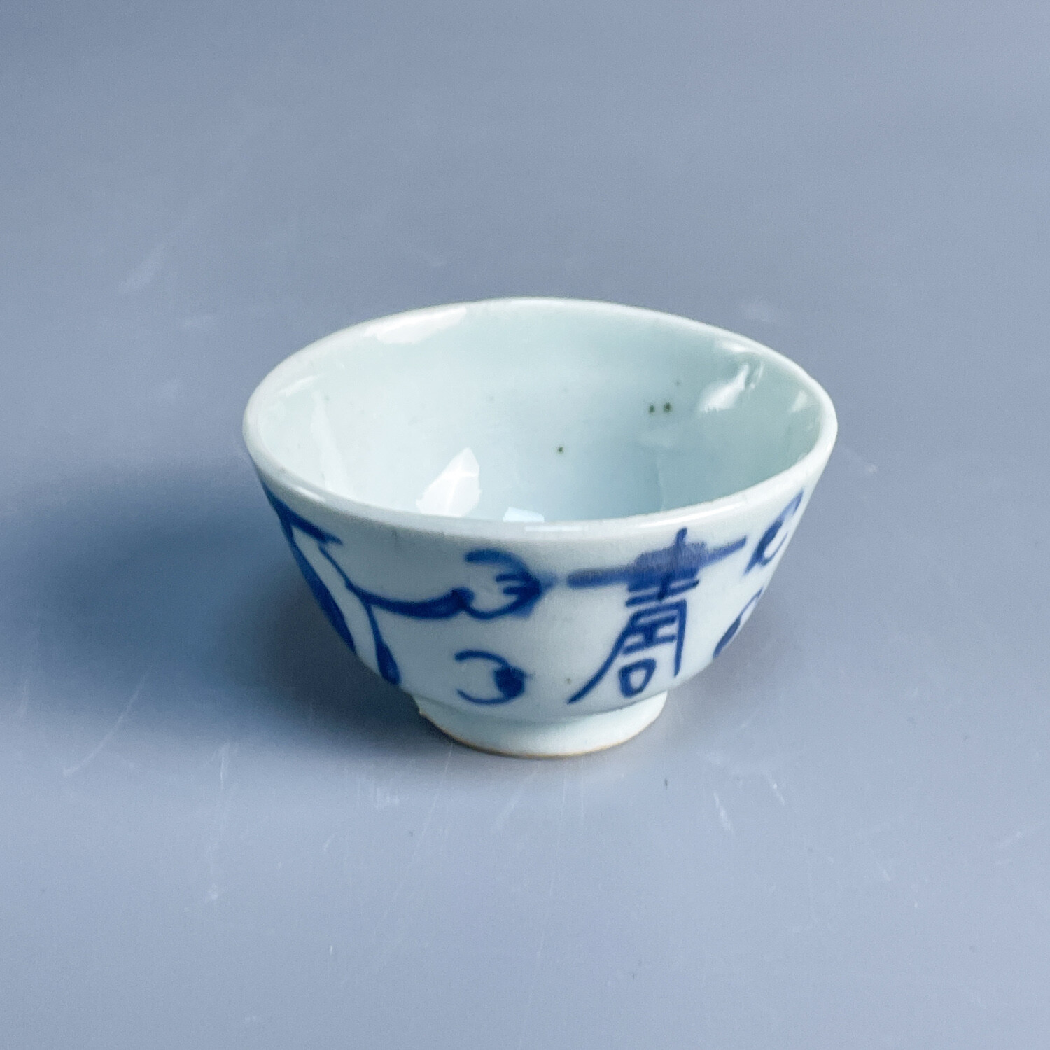 晚清 青花三多福寿小杯-M25KN001C96-05