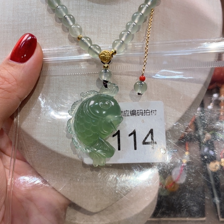 蛇纹石玉颈饰未镶嵌