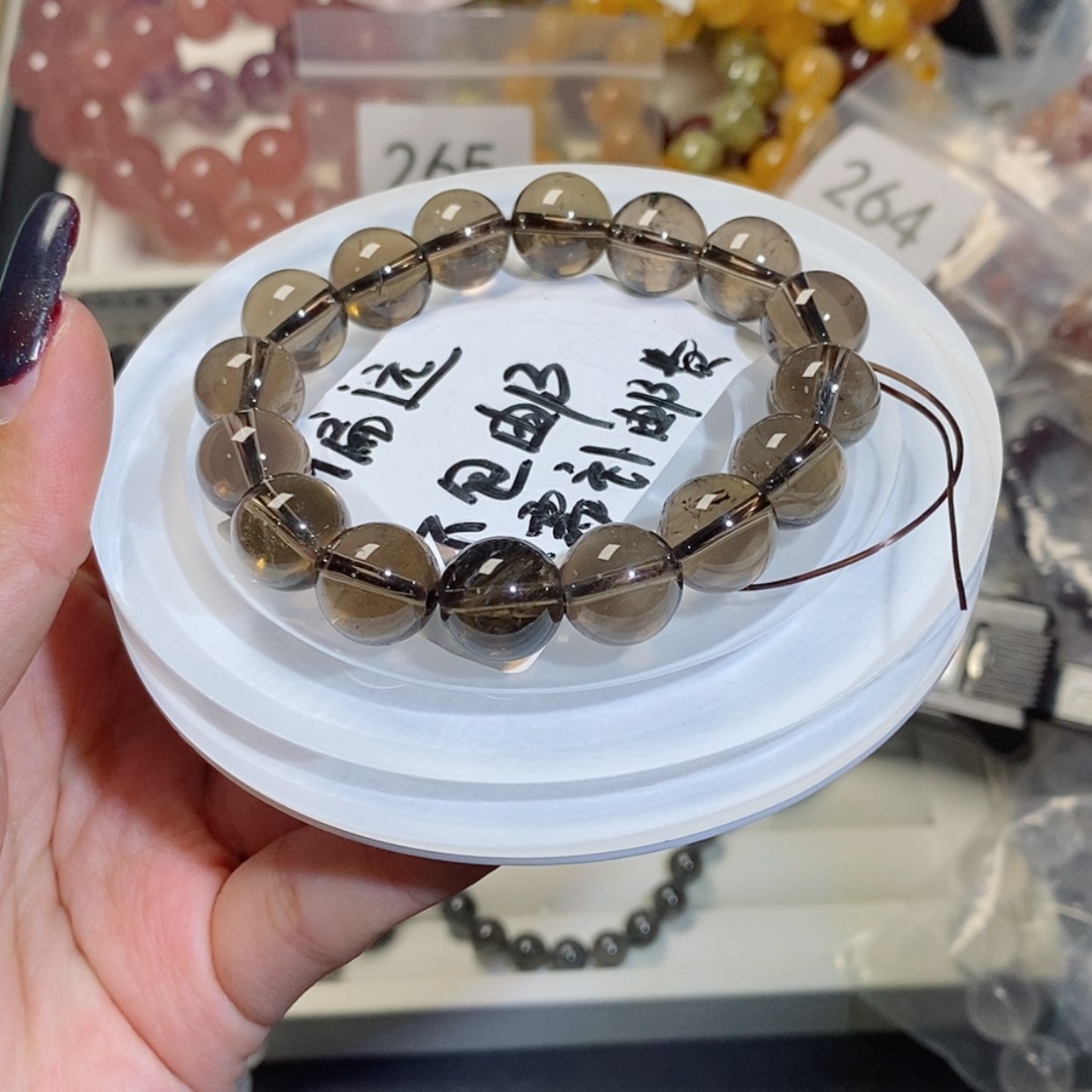 【闪购商品】水晶手链未镶嵌茶晶266