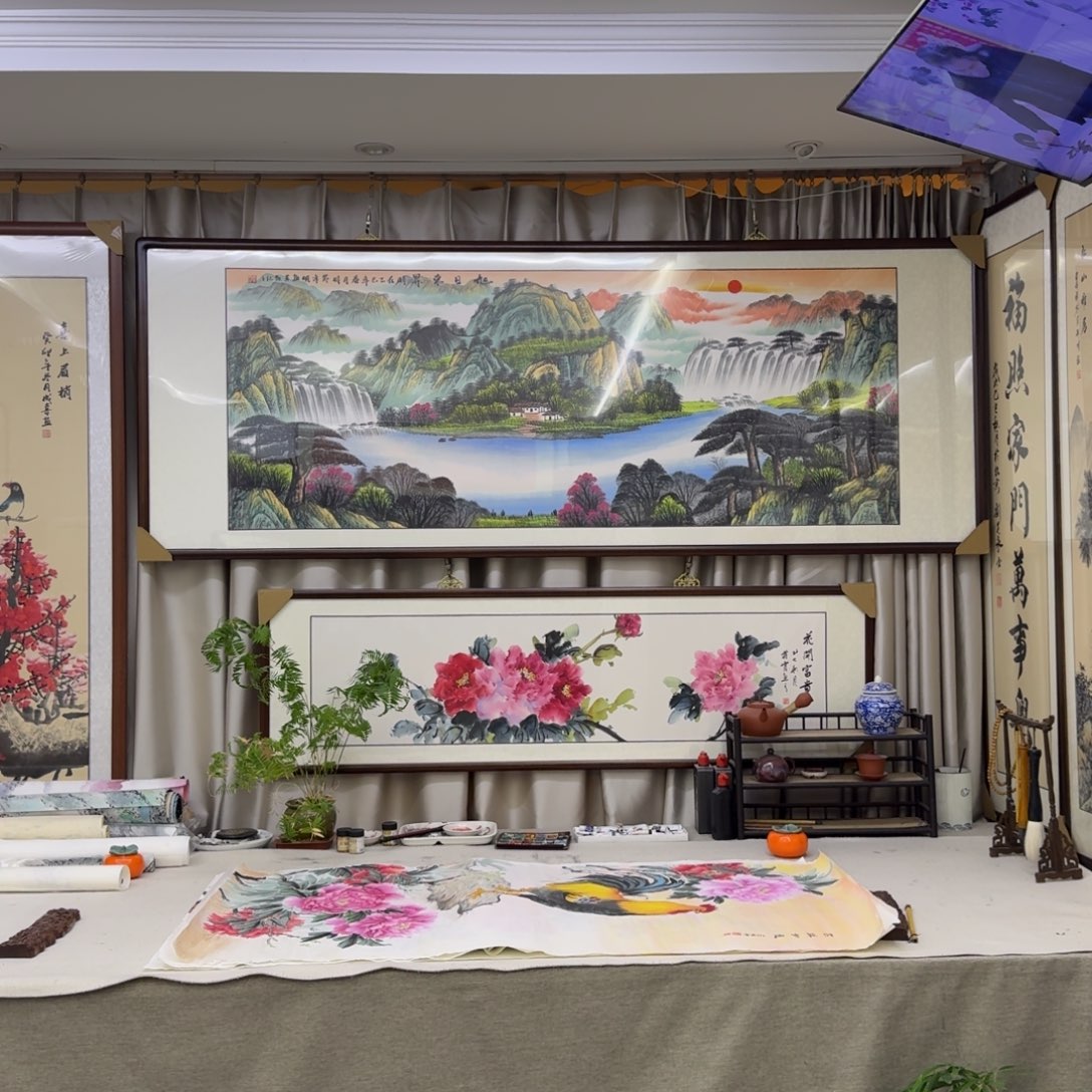 国画四尺旭日东升画芯一幅