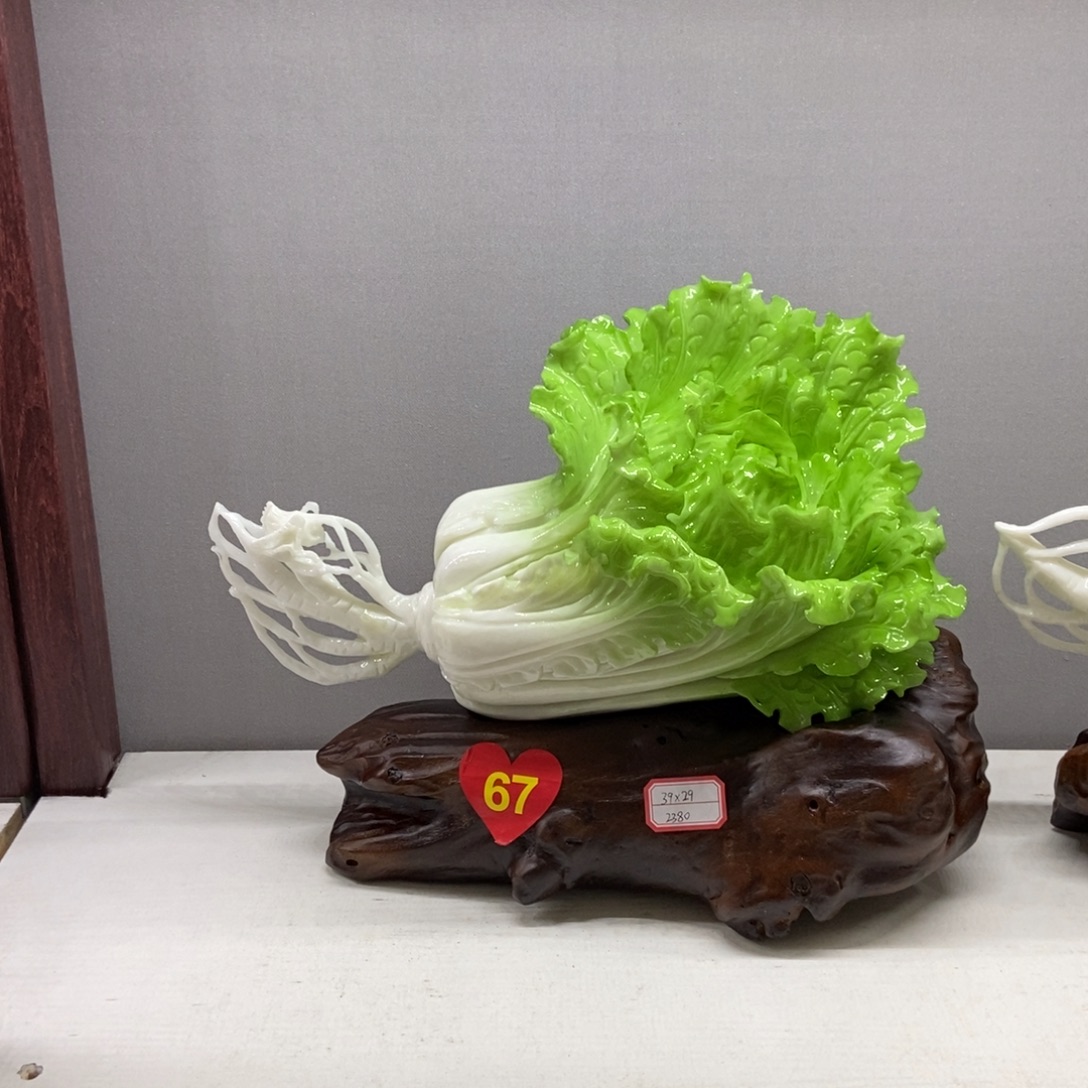 用***0玉白菜摆件家居摆件