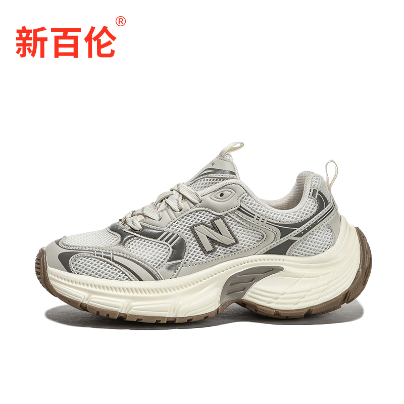 新百伦1886情侣款时尚透气经典老爹休闲鞋