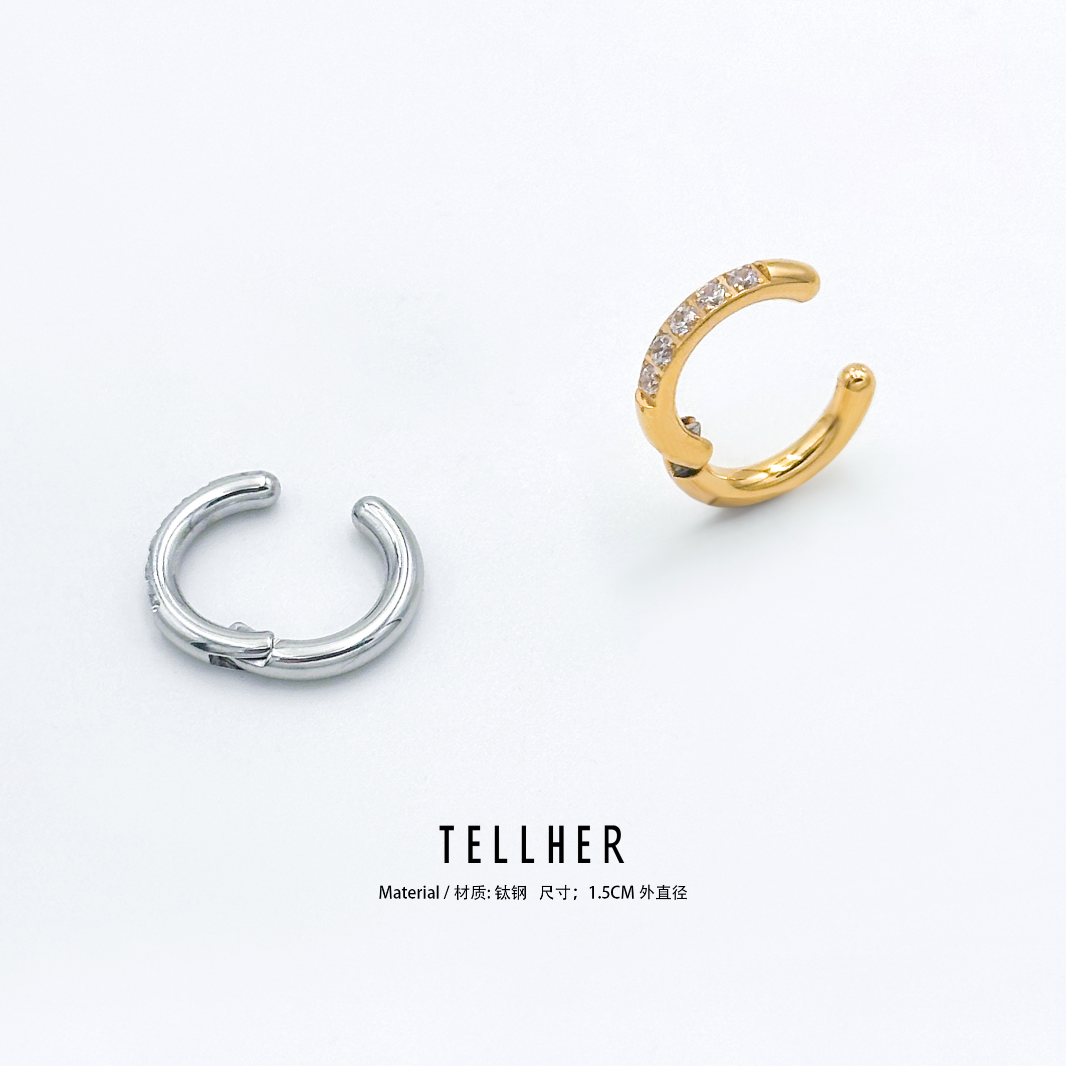 钛钢合成锆石耳饰 她盒子/Ins风 精致无耳洞耳夹 轻奢耳骨夹 H003
