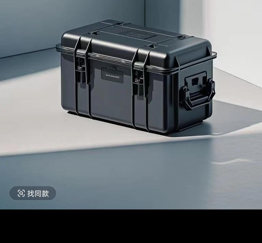 大号摄影仪器工具安全防护手提拉杆箱加大收纳多功能