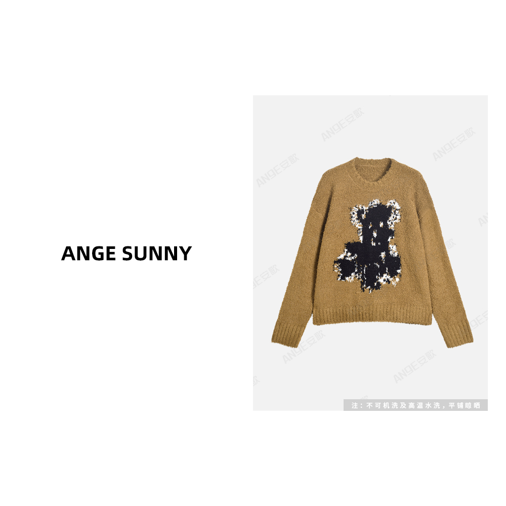 曲阳 ANGE SUNNY【小熊羊毛针织衫】萌趣泰迪熊毛绒提花毛衣