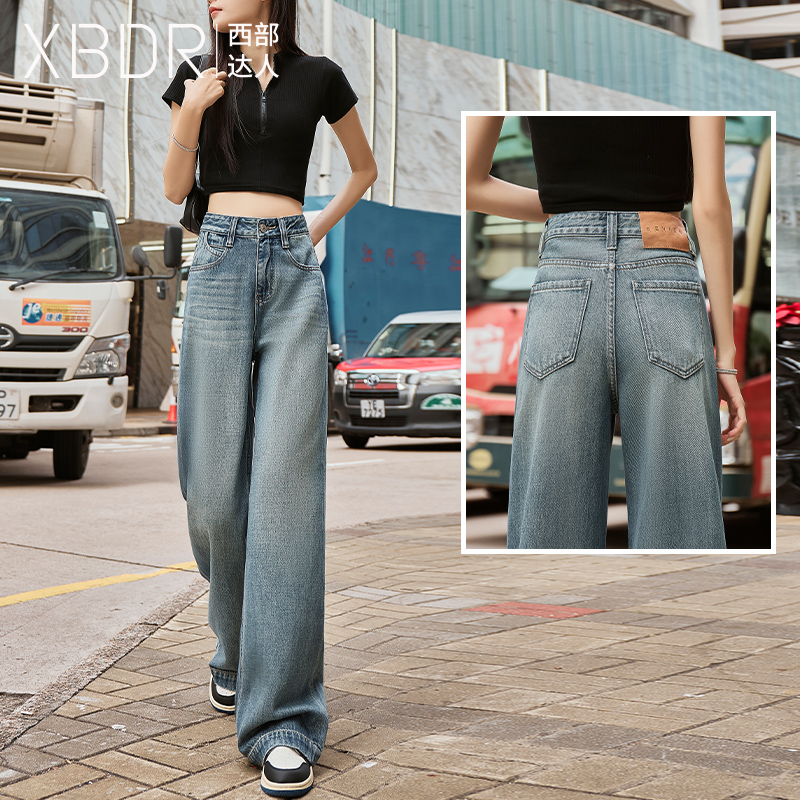 2025春季新款牛仔阔腿裤女高腰直筒宽松显瘦浅蓝色百搭大阔腿裤