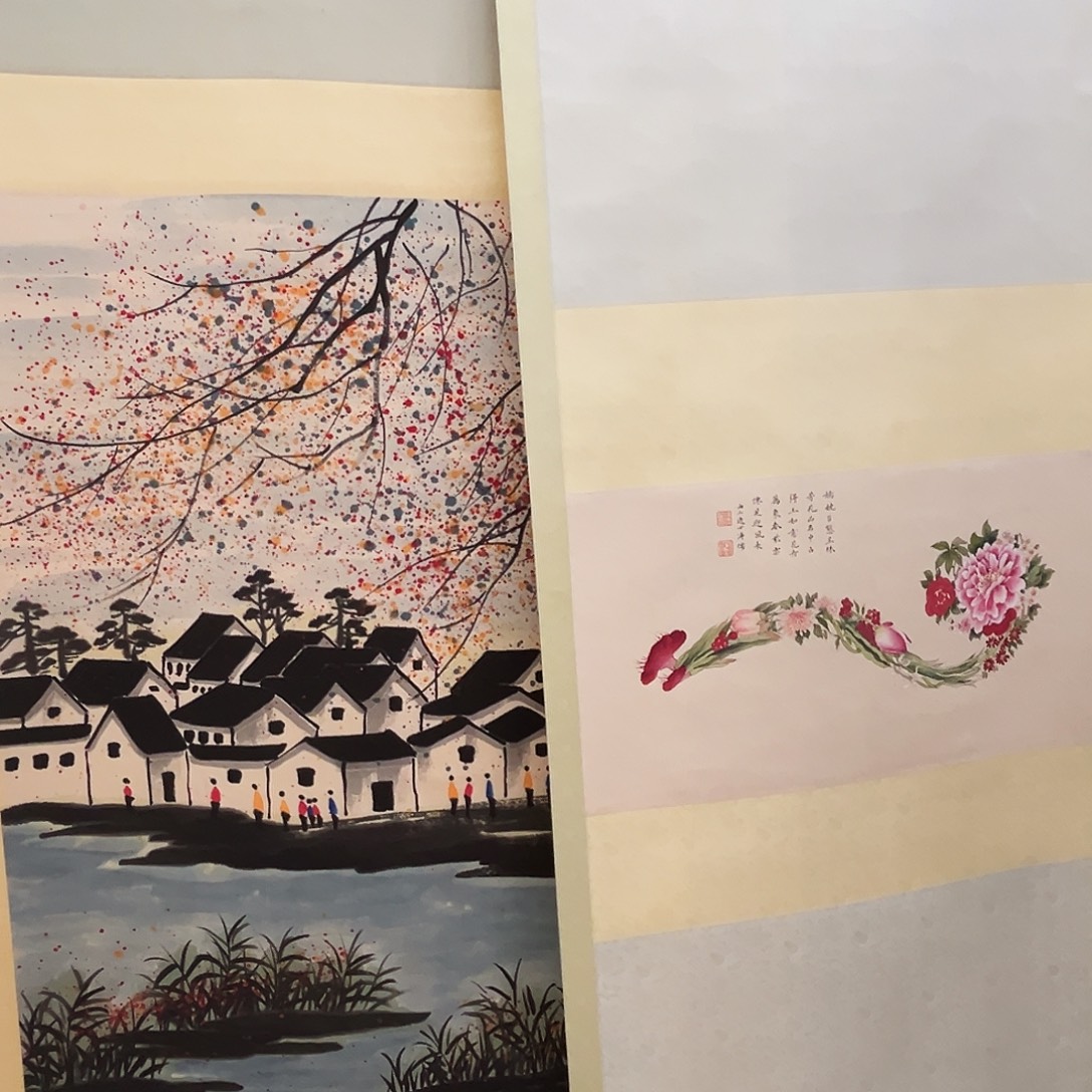 墨***生带灯款客厅书房设计