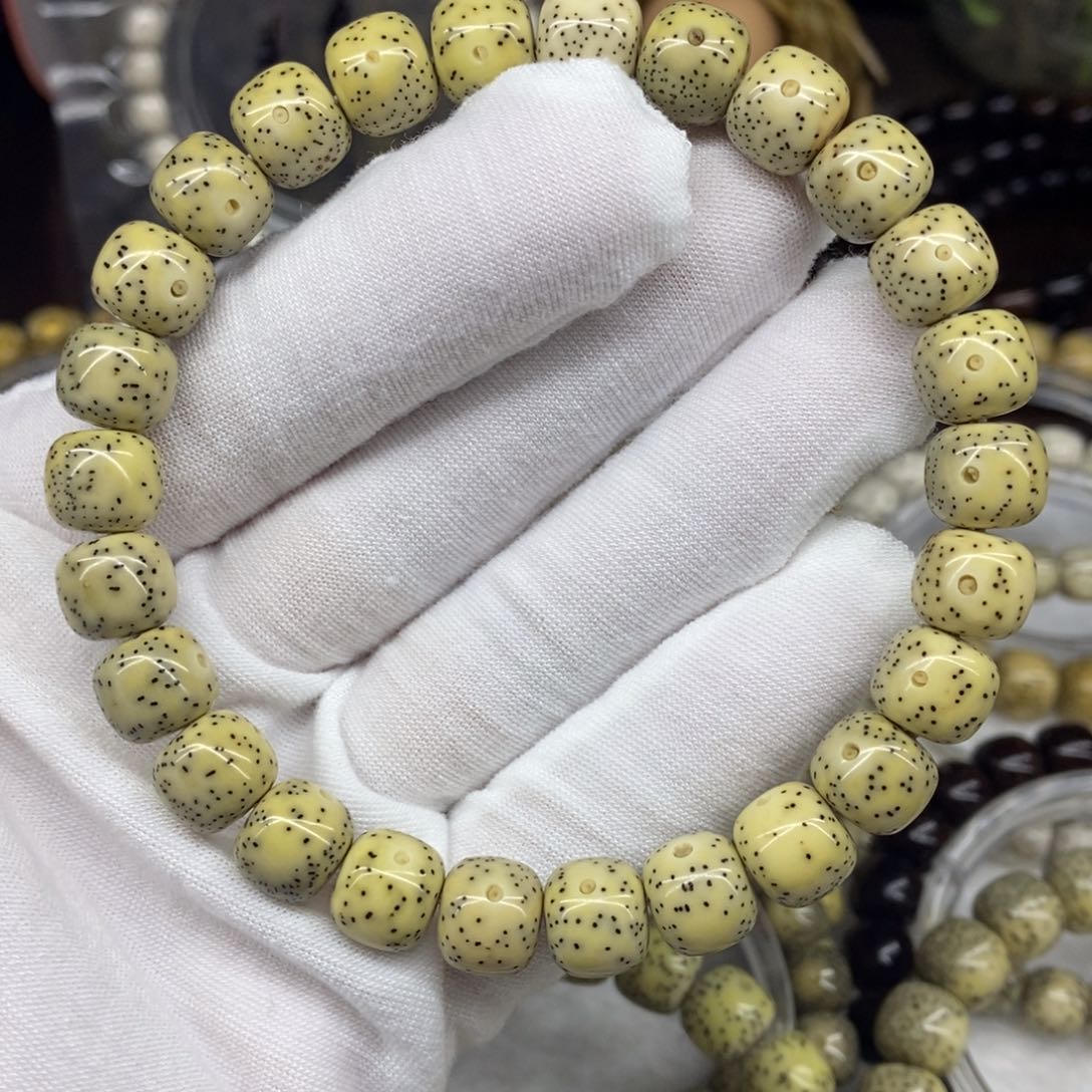 星月菩提吊坠石玉料9.5牛毛星