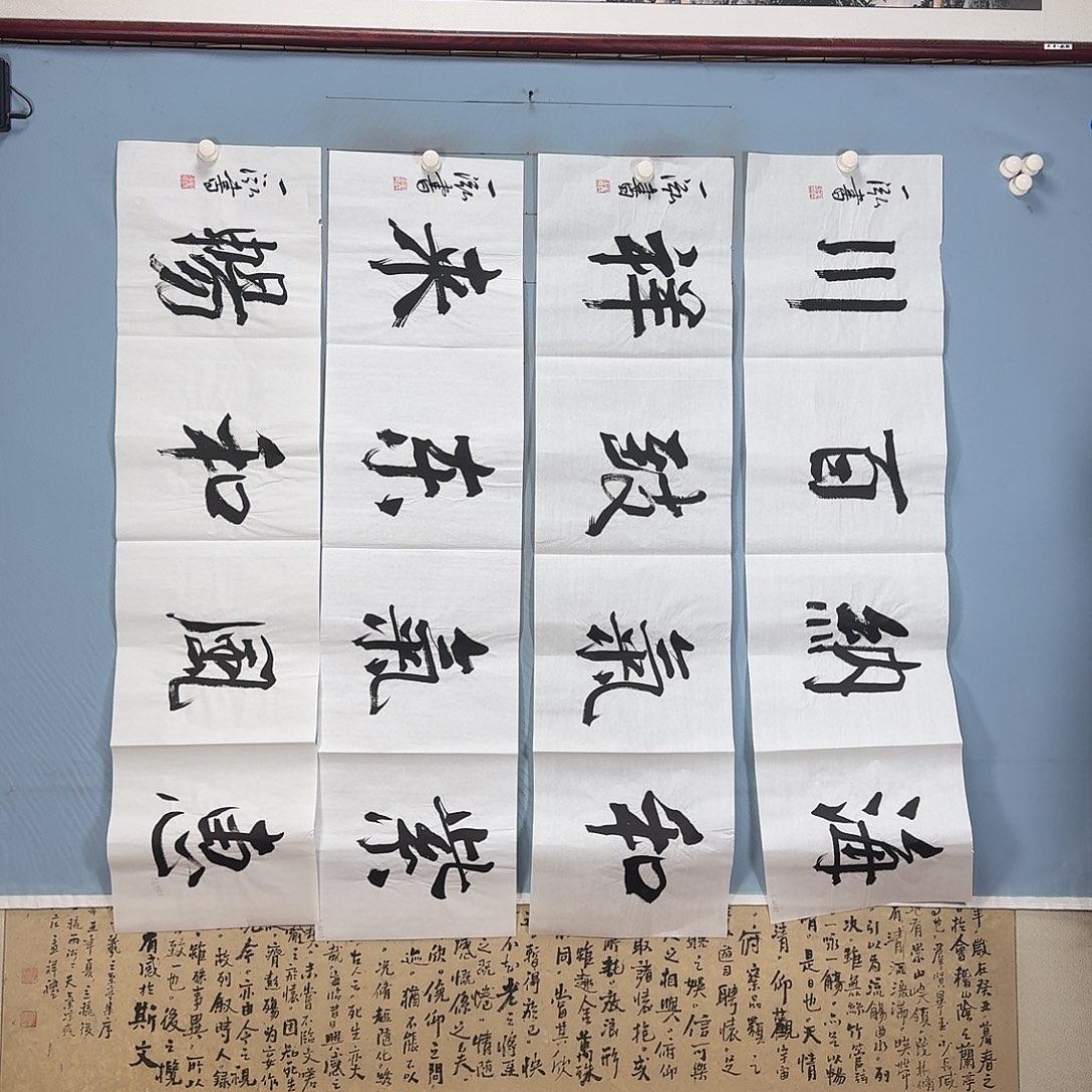 国画805 牡丹一如您的