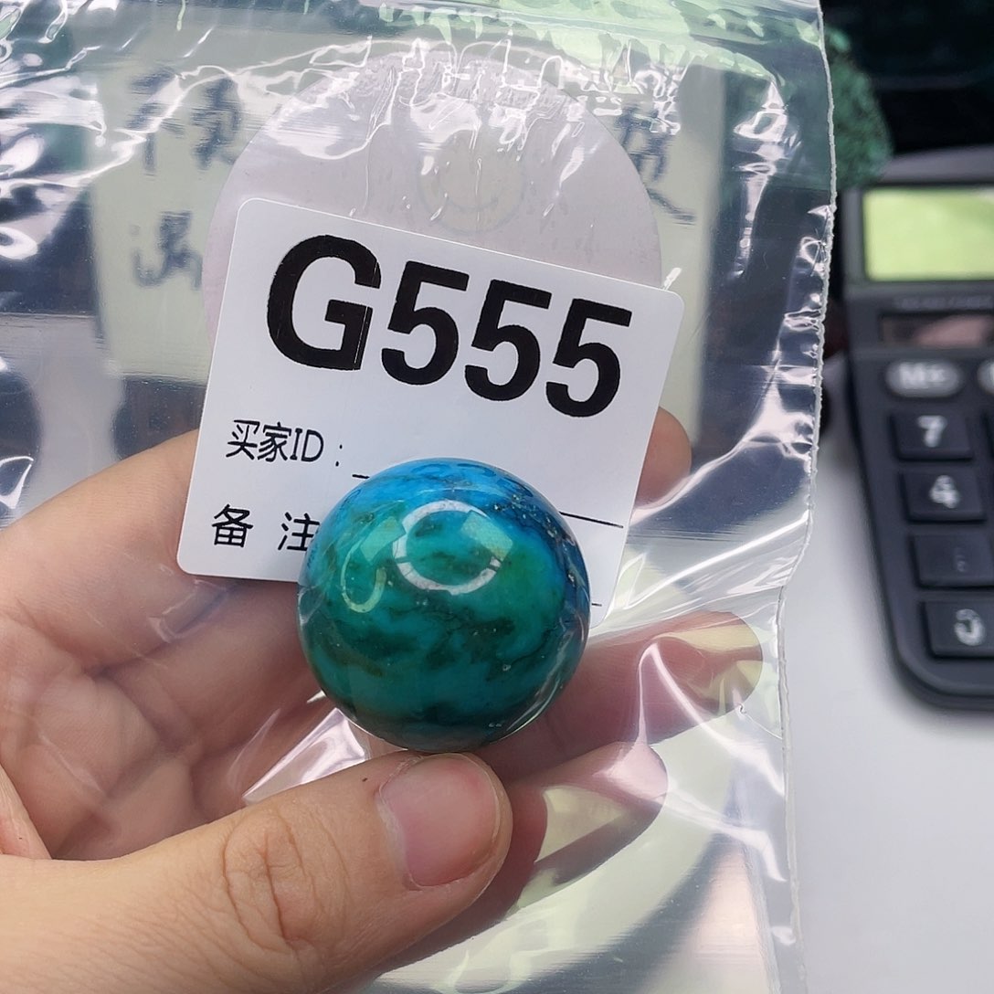 空竹粉丝专享福利筱筱