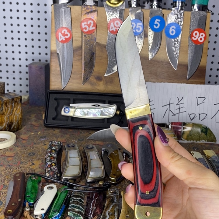 上***者金属水果刀刀具系列