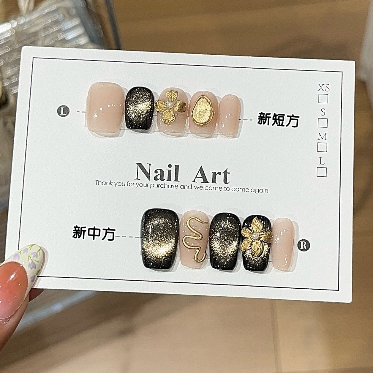 【暮光之花】复古风爆闪黑金色猫眼魔镜粉富贵金花纯手工穿戴甲