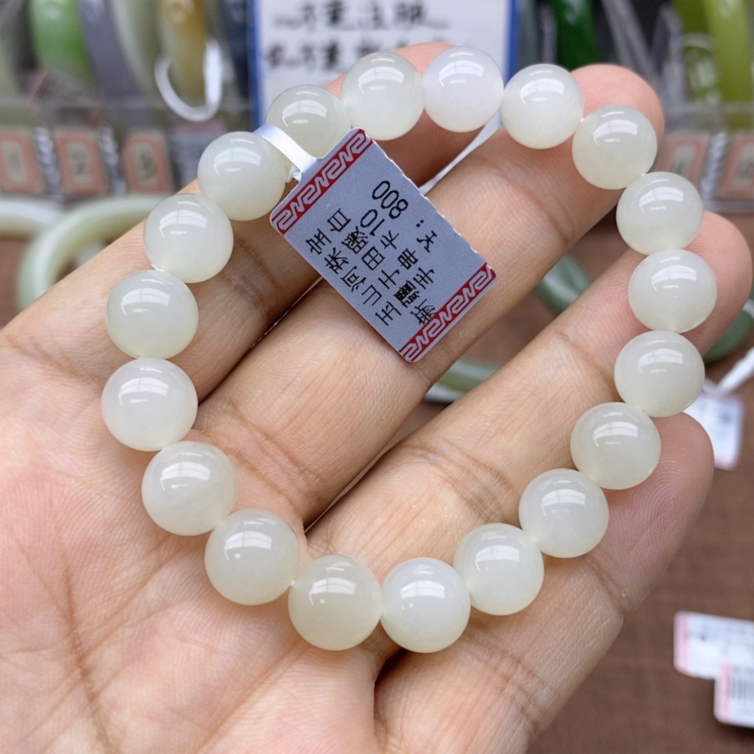 未镶嵌手串和田玉卡10