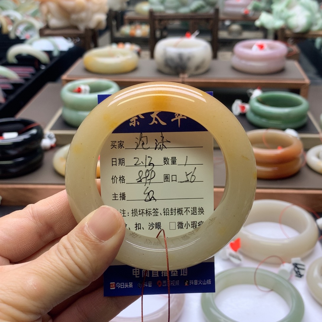 【闪购商品】石英质玉手镯未镶嵌?**?