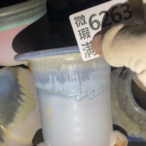 罐6263 微瑕38包邮景德镇陶瓷