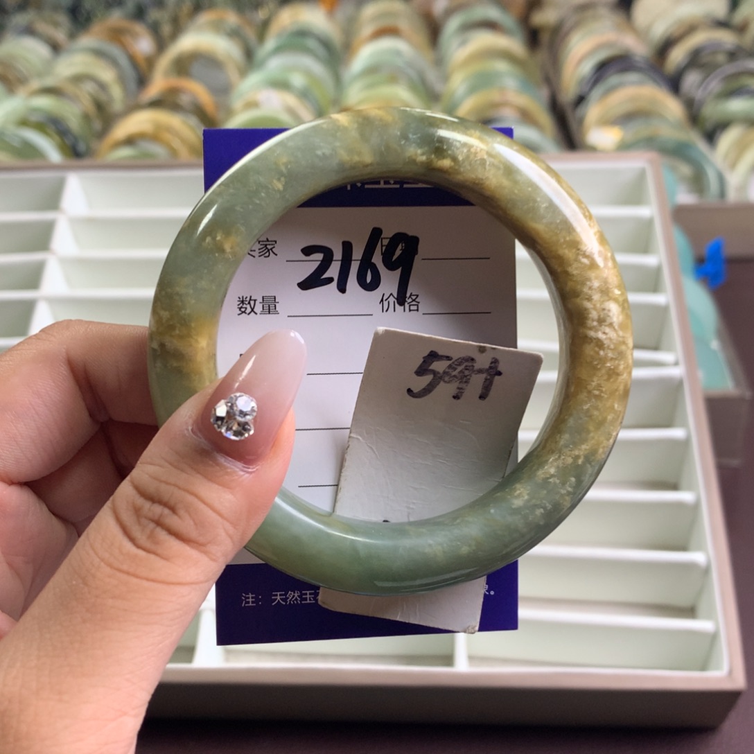 蛇纹石玉未镶嵌手镯2169