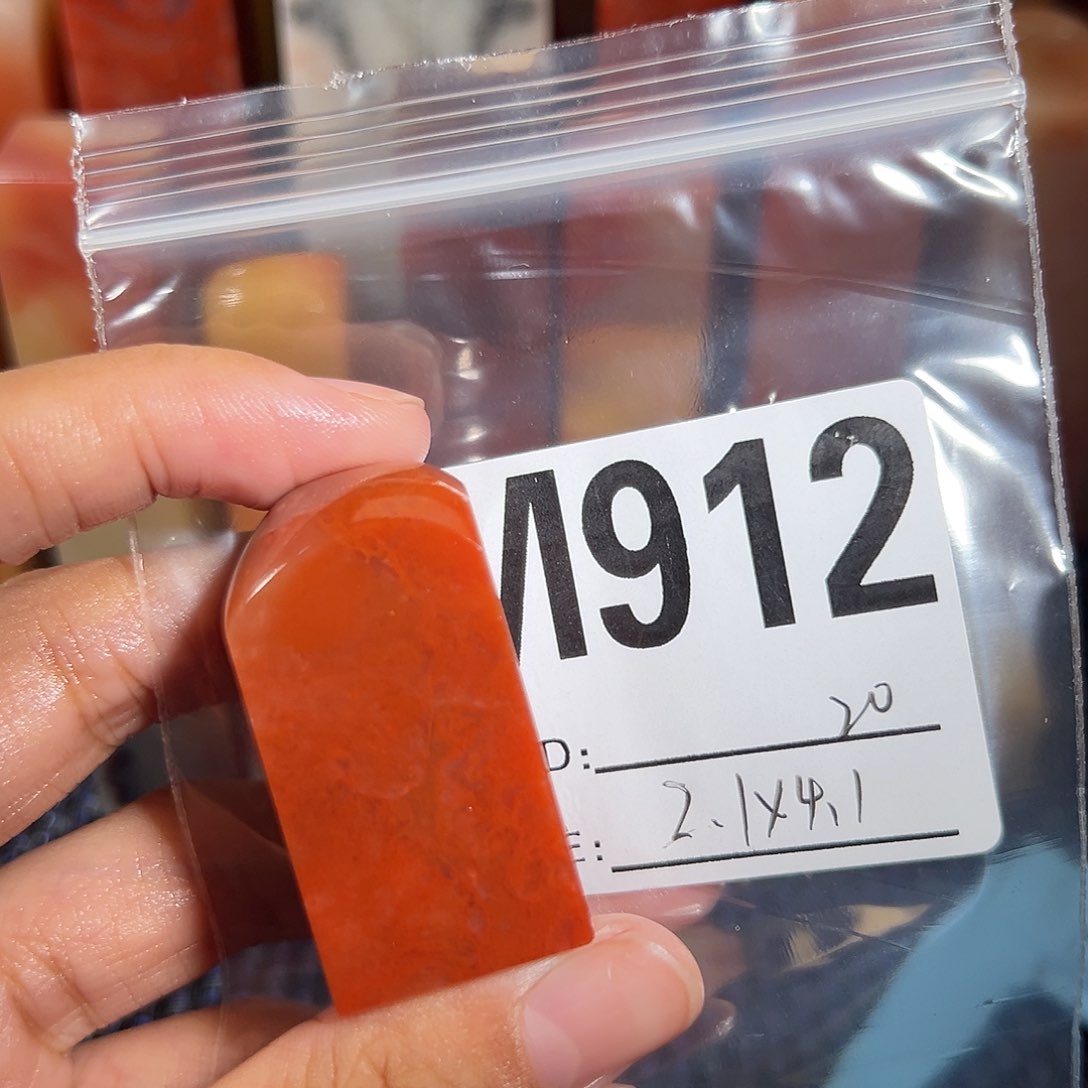 【闪购商品】寿山石印石老挝石