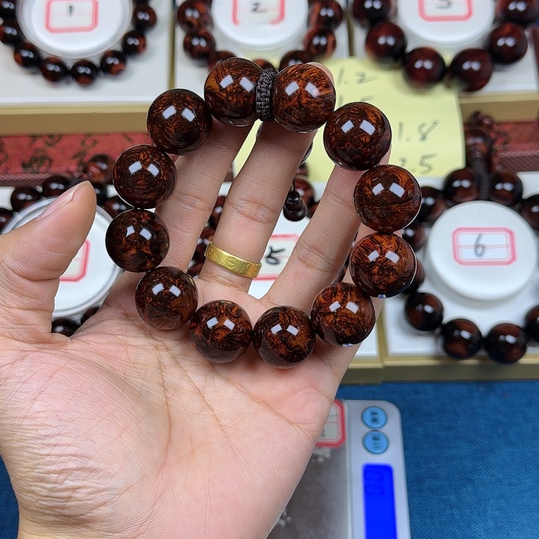 &***&花梨木类黄花梨2.0