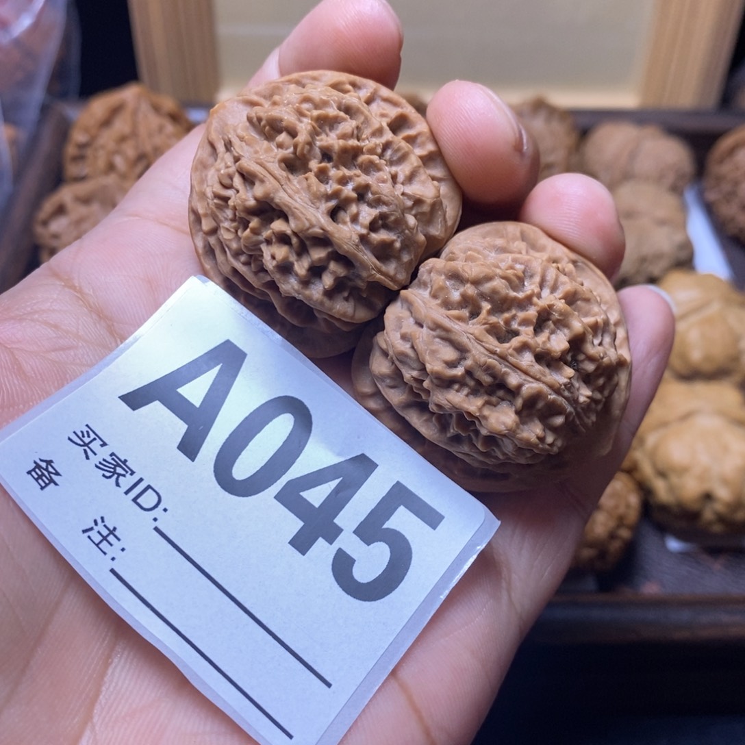 把件文玩核桃37尺霞云岭