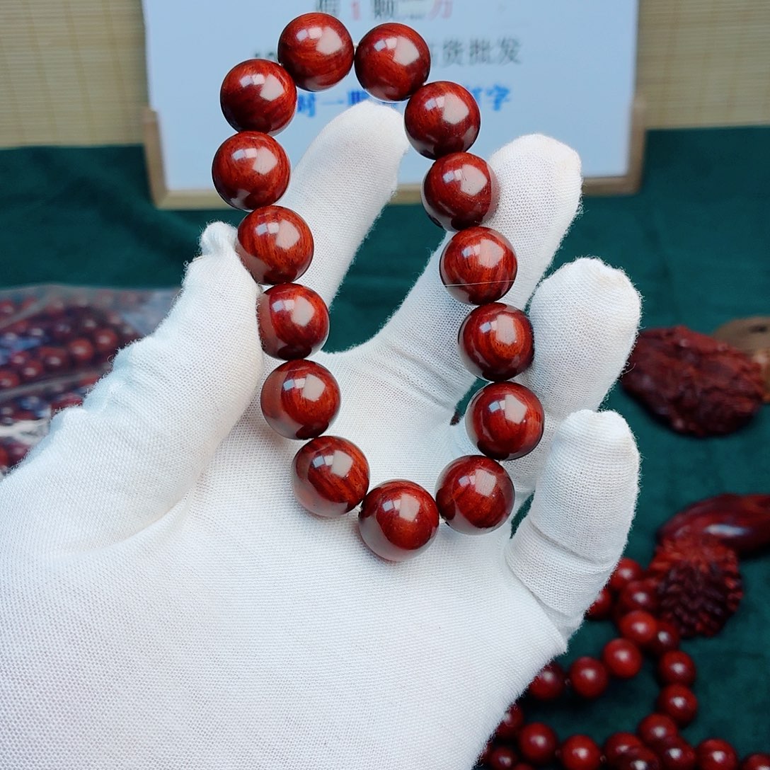 鑫***泰手串/手链檀香紫檀（小叶紫檀）15琴料帝王泥无胶无腊