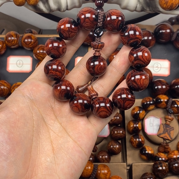 一***张黄花梨/降香黄檀2.0对眼鬼脸