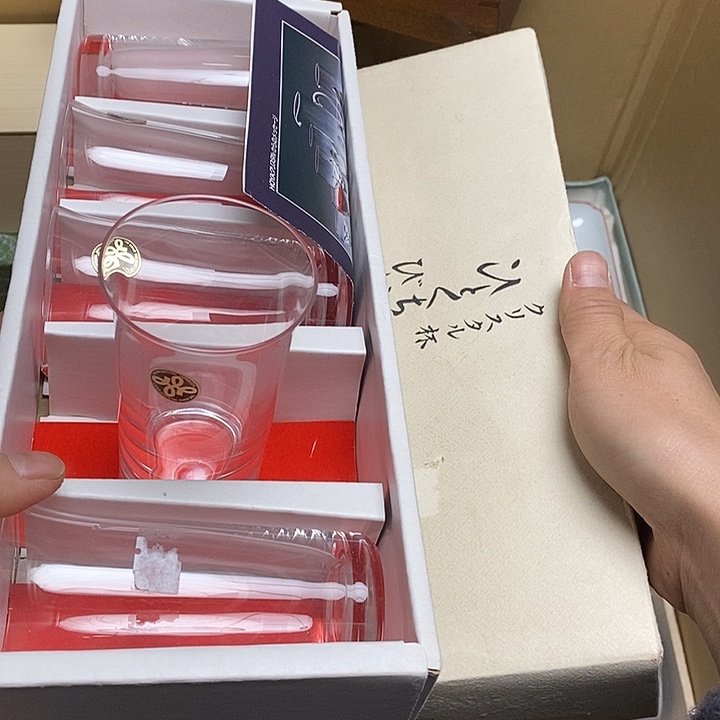 瓷片A167 雅舍甄选优质大漂亮