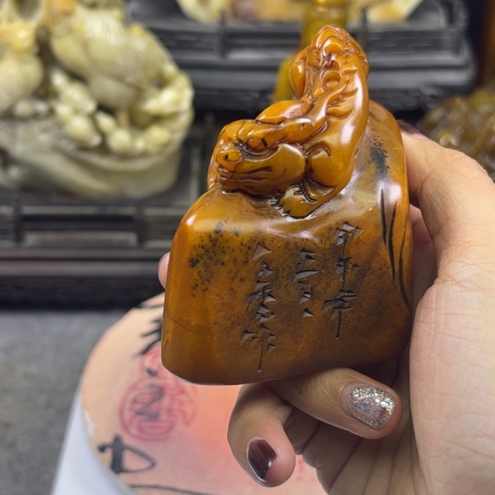 寿山石印石336722445