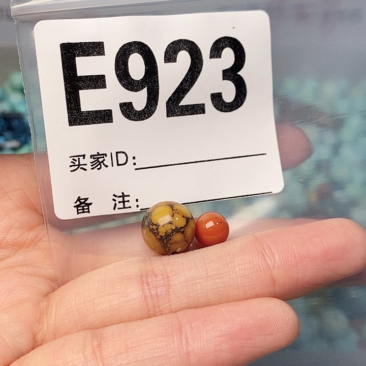 南红玛瑙珠宝奇石未镶嵌