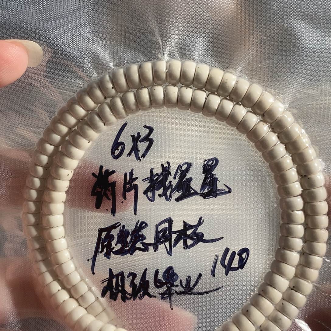 吊坠星月菩提星月
