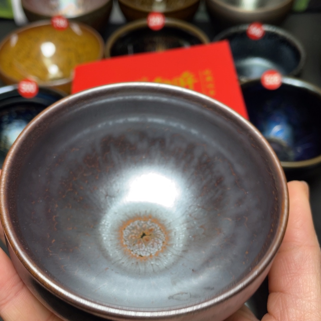 茶盏橘****子1 建窑建盏茶盏