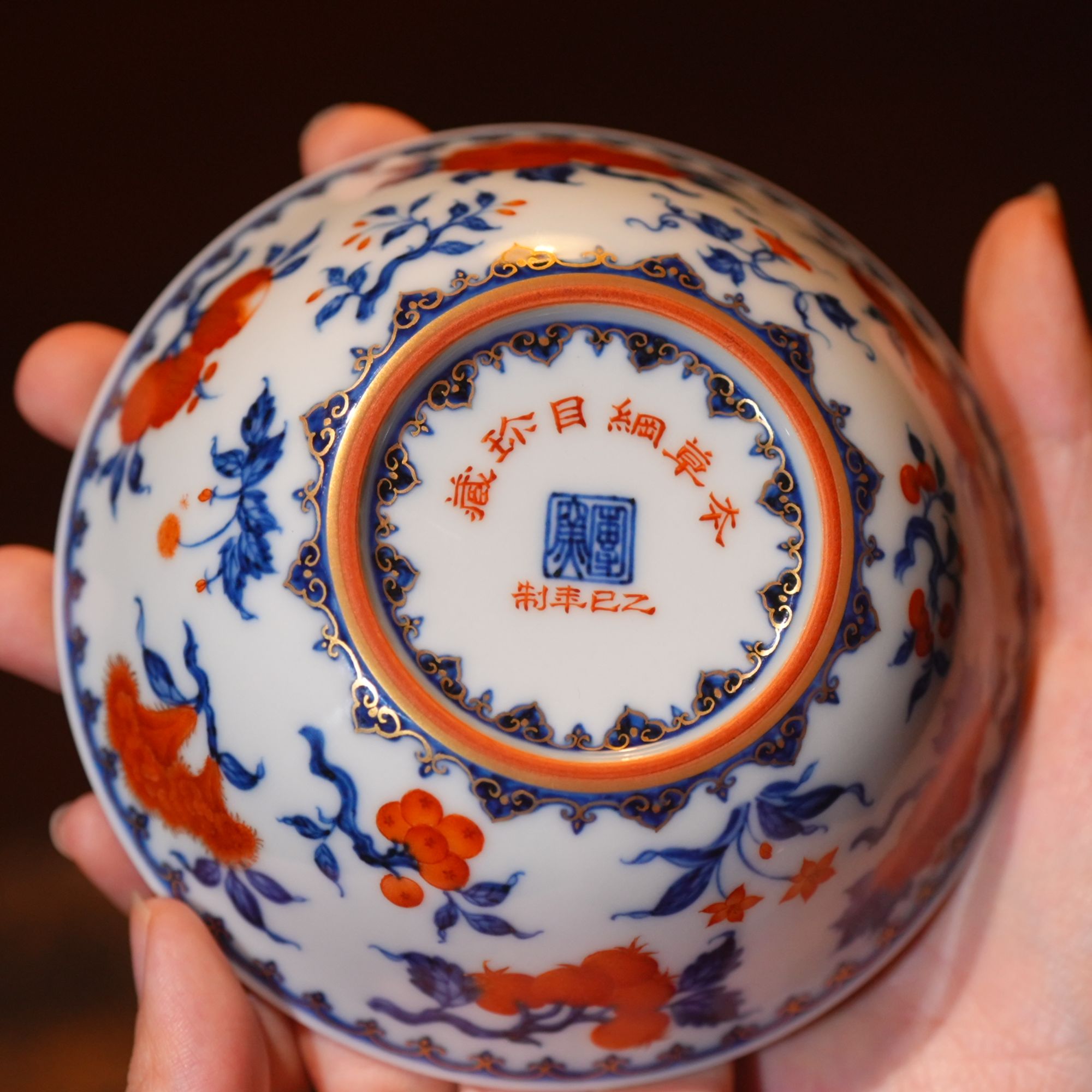 团窑珍藏款仿明矾红描金青花本草纲目碗大主人杯十年之约陶瓷杯王