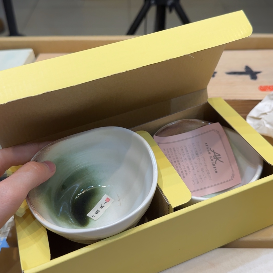 紫砂哈哈哈哈哈哈哈