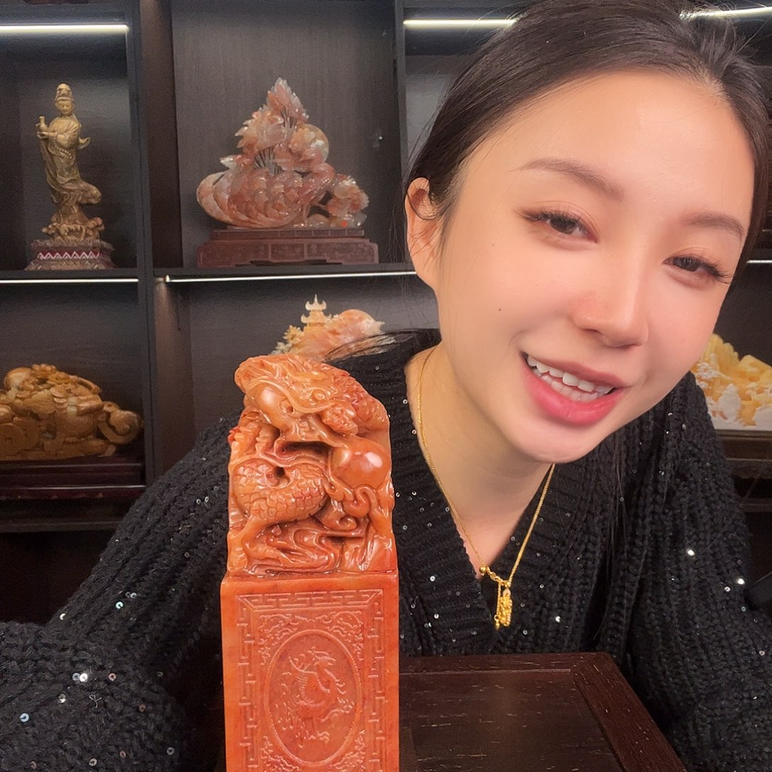 昌化石印石222222222