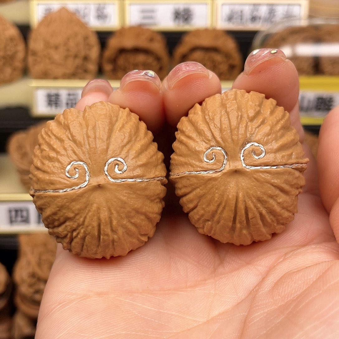 【闪购商品】文玩核桃吊坠核桃