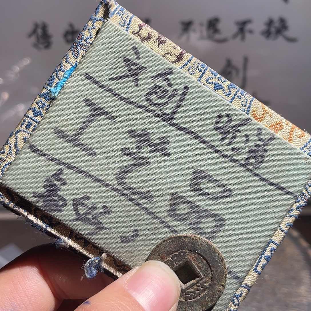 菩提籽类定制版康熙罗汉松