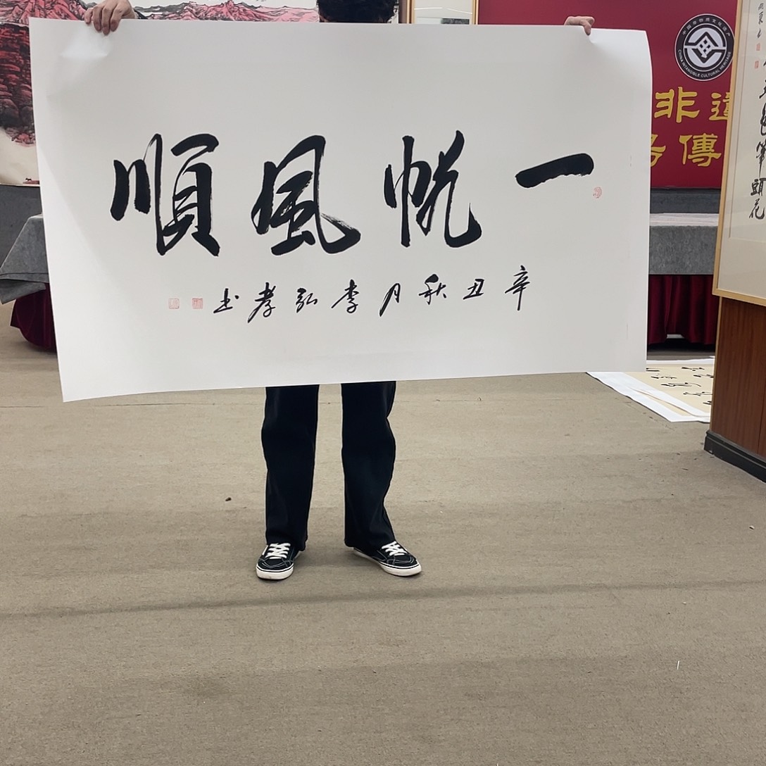 国画可口可乐公司在公司推出的一款游戏