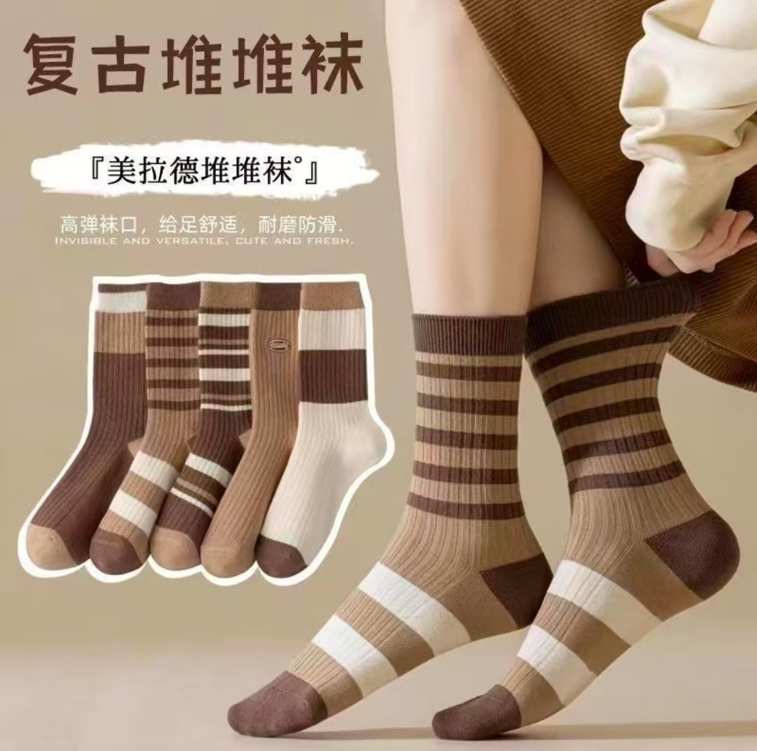 【五双装】秋冬条纹袜子美拉德色系百搭堆堆袜学院风棕色系中筒袜