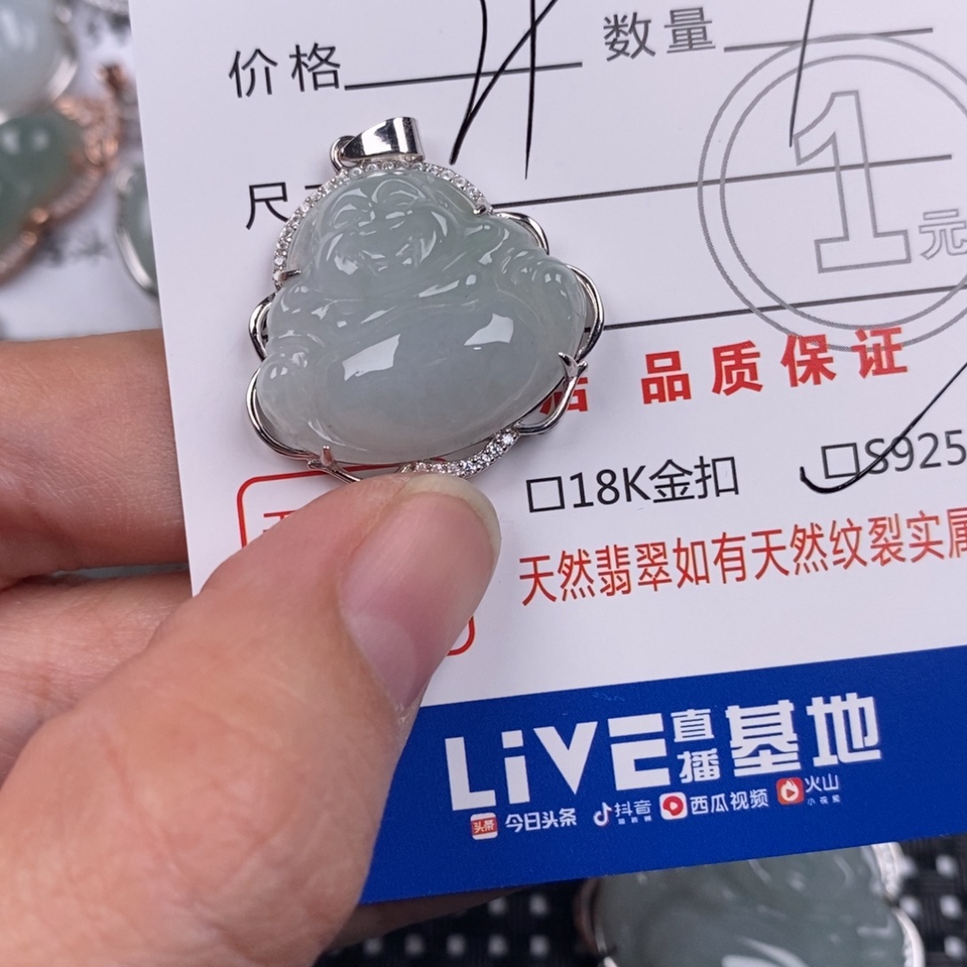 翡翠银S925镶嵌颈饰