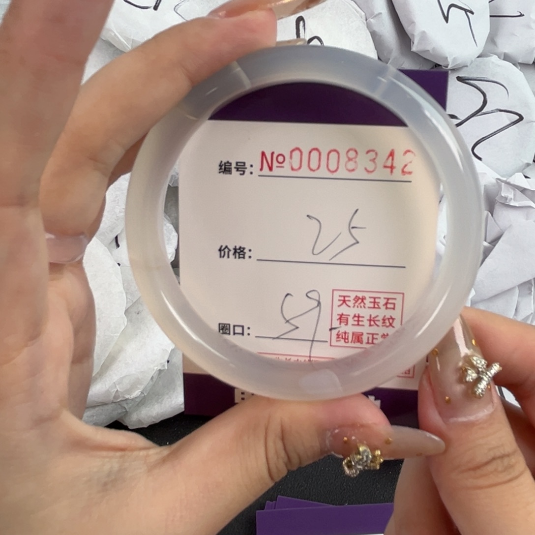 玛瑙/玉髓手镯合金8342