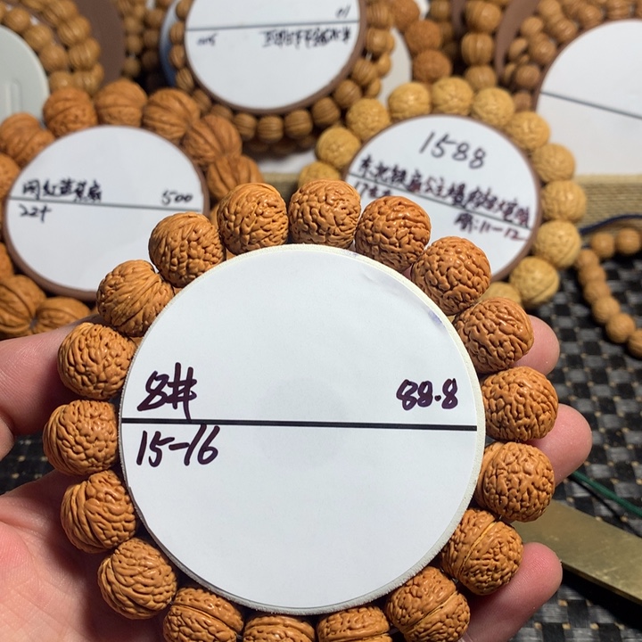 桃核手串8#龙鳞凤尾东北野凤半凤脐