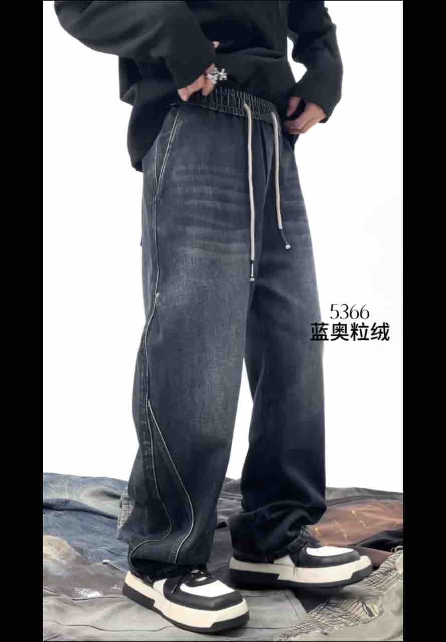 【加绒加厚】-5366-广州UUS-潮牌撤柜长裤男女同款