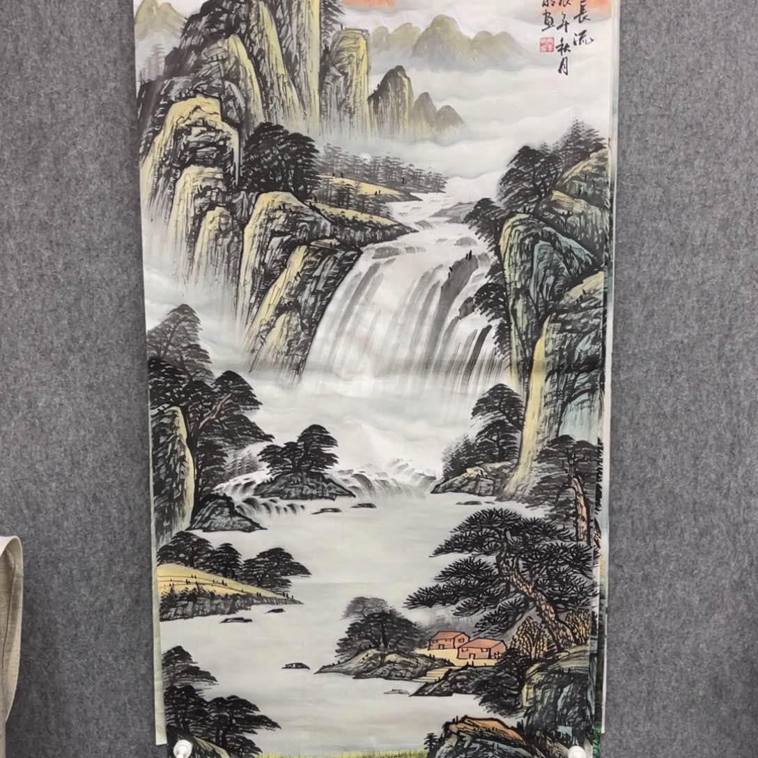 国画神*四尺富水长流卷轴