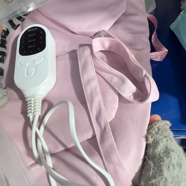 艾草肩颈热敷包电热垫