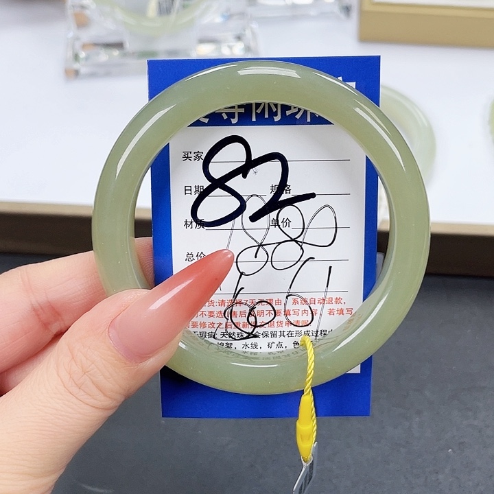 和田玉手镯未镶嵌