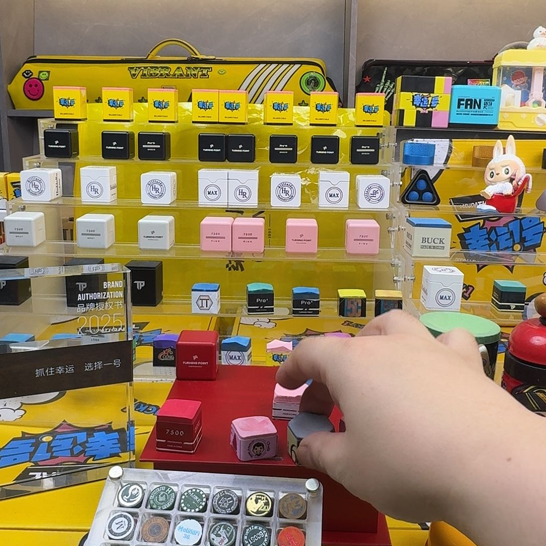 哈哈哈哈哈哈哈哈哈